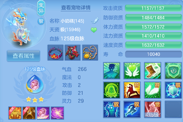 微信图片_20260709182918_14_7740.png