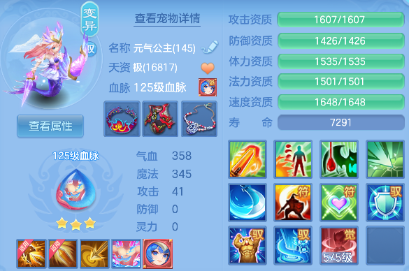 微信图片_20260709182921_19_7740.png