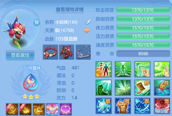 微信图片_20260709182920_18_7740.png
