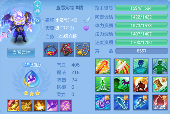 微信图片_20260709182923_22_7740.png