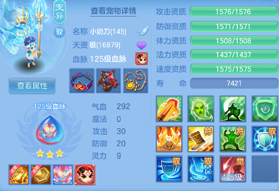 微信图片_20260709182922_21_7740.png