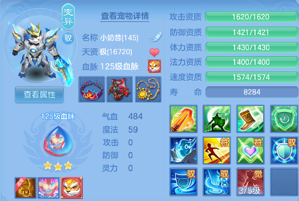 微信图片_20260709182921_20_7740.png