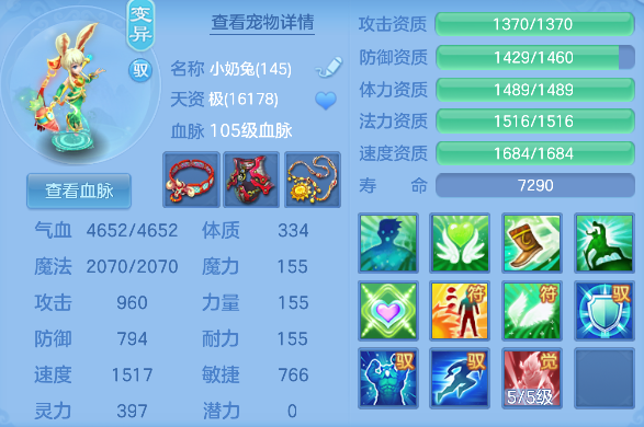 微信图片_20260709182927_28_7740.png