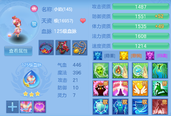 微信图片_20260709182930_31_7740.png