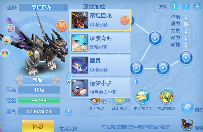 微信图片_20260709182931_33_7740.png