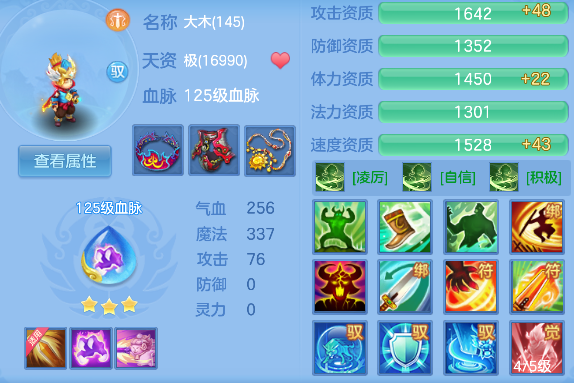 微信图片_20260709182930_32_7740.png