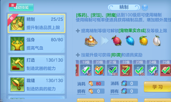 微信图片_20260709182936_40_7740.png