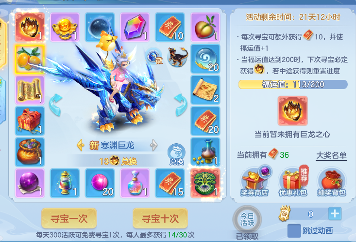 微信图片_20260709182936_41_7740.png