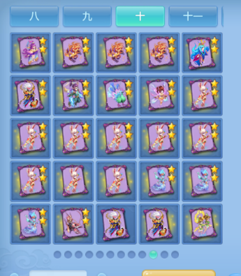 微信图片_20260709184326_99_7730.png