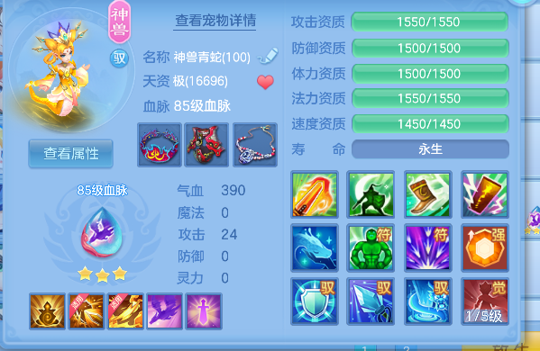 微信图片_20260709220539_35_7771.png