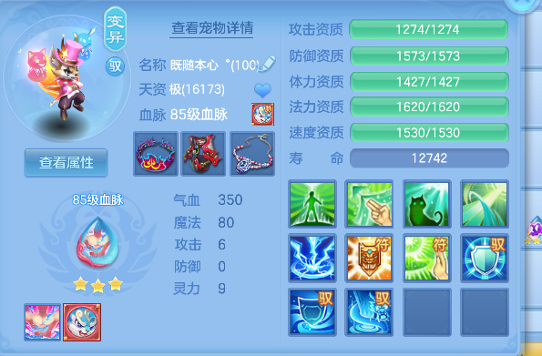 微信图片_20260709220902_52_7771.png
