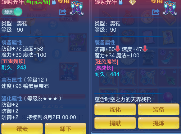 微信图片_20260709220433_33_7771.png