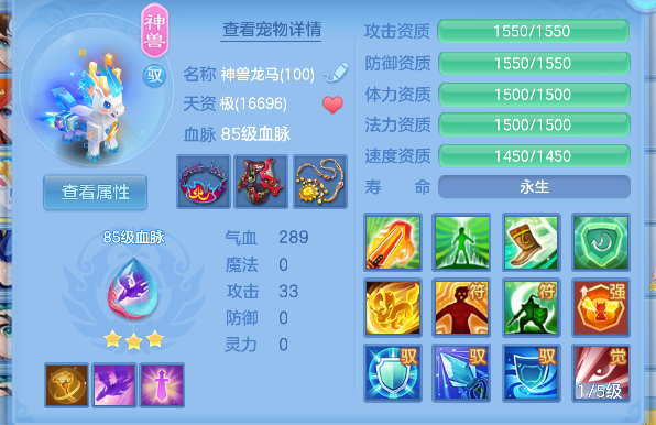 微信图片_20260709220539_37_7771.png