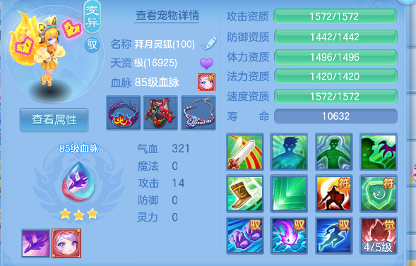微信图片_20260709220539_41_7771.png