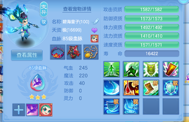 微信图片_20260709220539_39_7771.png