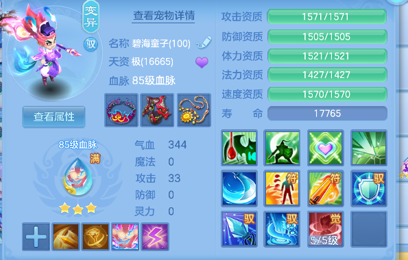 微信图片_20260709220539_40_7771.png