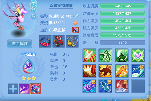 微信图片_20260709220539_42_7771.png