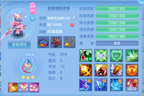 微信图片_20260709220539_38_7771.png