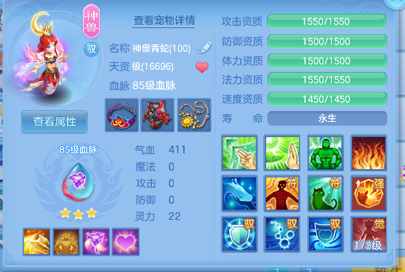 微信图片_20260709220539_36_7771.png