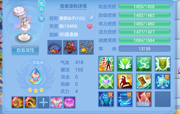 微信图片_20260709220902_46_7771.png