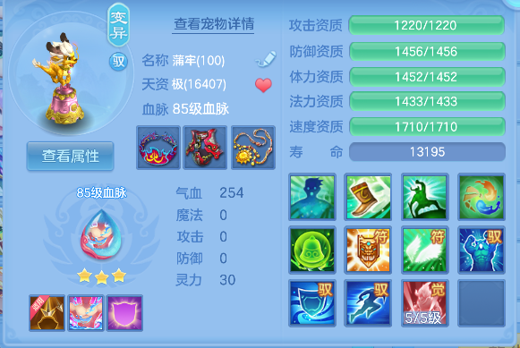微信图片_20260709220605_43_7771.png