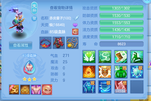 微信图片_20260709220605_44_7771.png