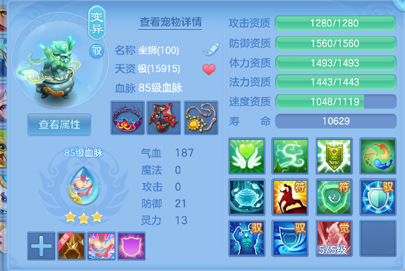 微信图片_20260709220902_47_7771.png