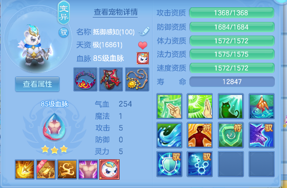 微信图片_20260709220902_48_7771.png