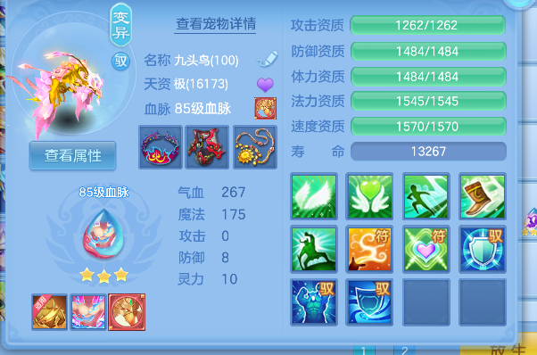 微信图片_20260709220605_45_7771.png