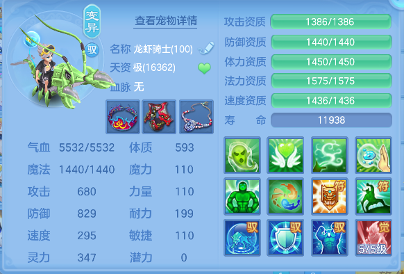 微信图片_20260709220902_54_7771.png