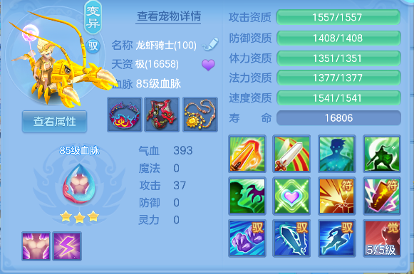 微信图片_20260709220902_51_7771.png