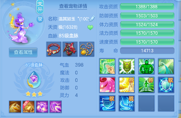 微信图片_20260709220902_50_7771.png