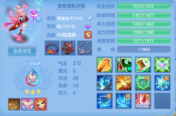 微信图片_20260709220902_49_7771.png