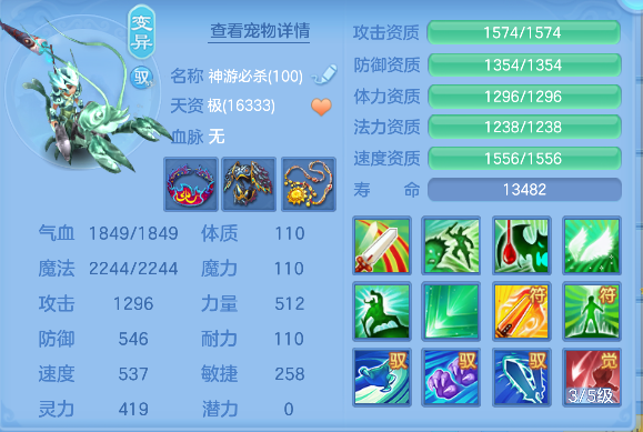 微信图片_20260709220902_53_7771.png
