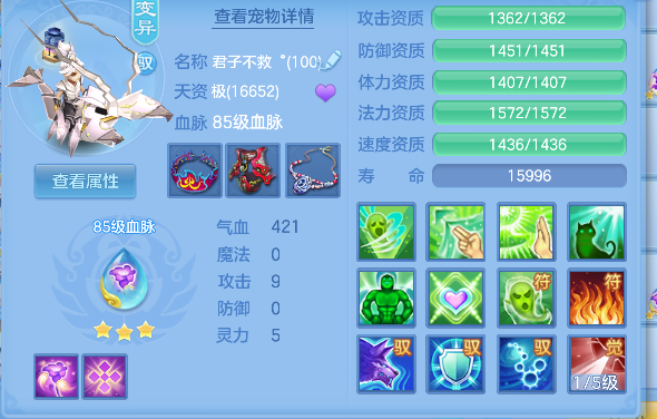 微信图片_20260709221200_56_7771.png
