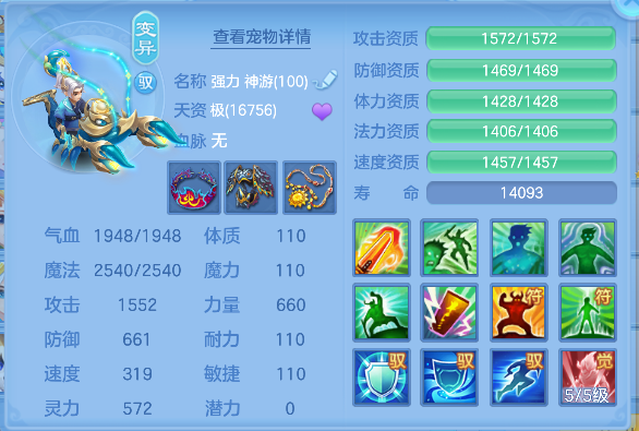微信图片_20260709221200_57_7771.png