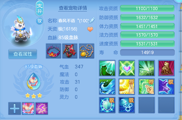 微信图片_20260709221200_60_7771.png