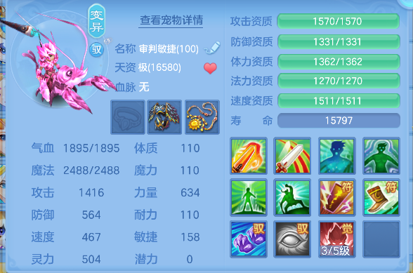微信图片_20260709221200_59_7771.png