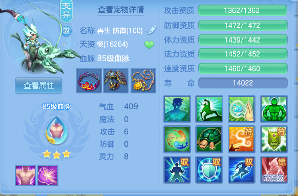 微信图片_20260709221200_61_7771.png
