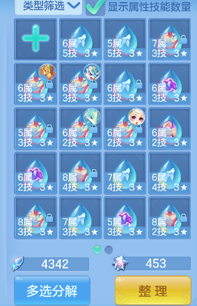 微信图片_20260709221258_65_7771.png