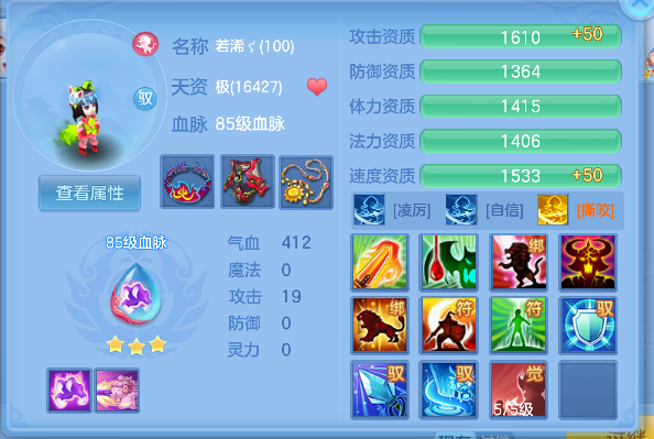 微信图片_20260709221200_62_7771.png