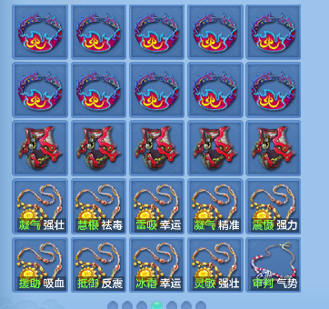 微信图片_20260709221259_72_7771.png