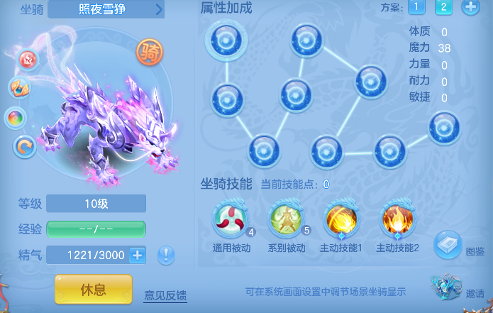 微信图片_20260709221437_75_7771.png