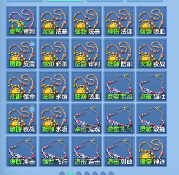 微信图片_20260709221258_71_7771.png