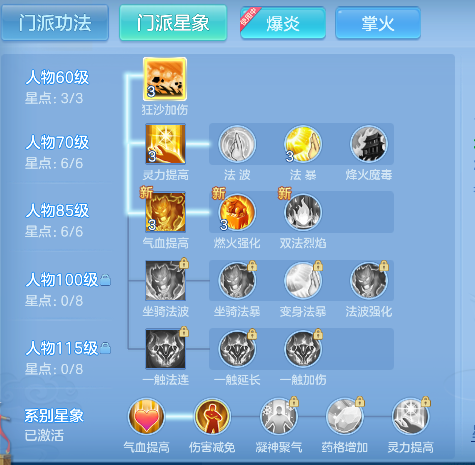 微信图片_20260709221437_77_7771.png