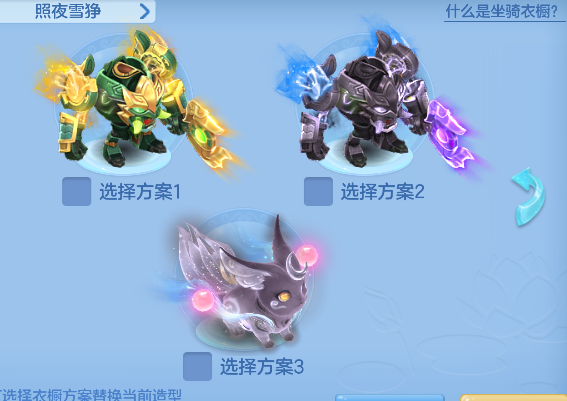 微信图片_20260709221437_76_7771.png