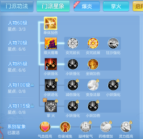 微信图片_20260709221437_78_7771.png