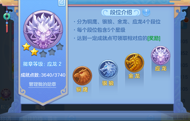 微信图片_20260709221437_83_7771.png