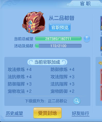 微信图片_20260709221437_81_7771.png