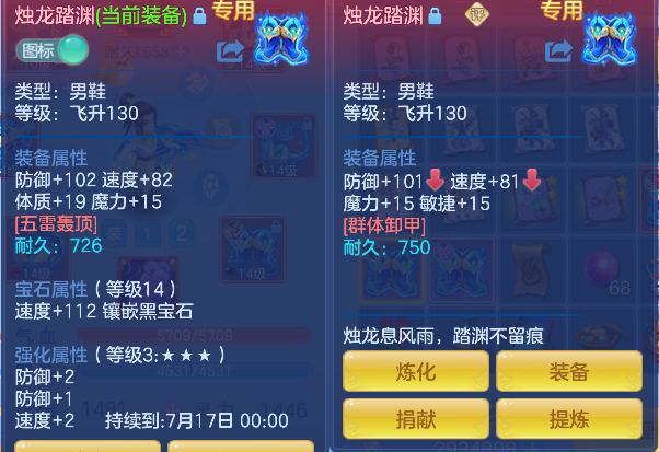 微信图片_20260709222734_22_7786.png
